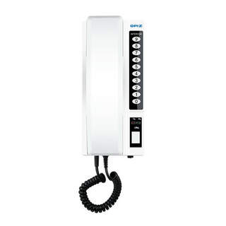 Intercom sans fil OP-D01A